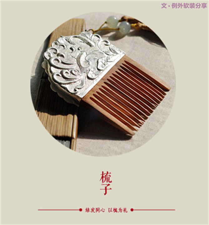 天啊，這才是元宵節(jié)的真面目！-別墅設(shè)計(jì),軟裝設(shè)計(jì),室內(nèi)設(shè)計(jì),豪宅設(shè)計(jì),深圳例外軟裝設(shè)計(jì)公司