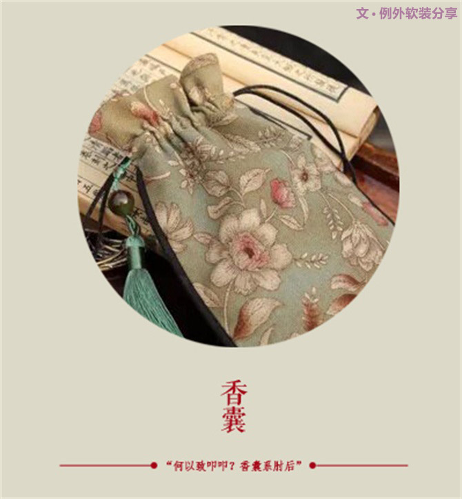 天啊，這才是元宵節(jié)的真面目！-別墅設(shè)計(jì),軟裝設(shè)計(jì),室內(nèi)設(shè)計(jì),豪宅設(shè)計(jì),深圳例外軟裝設(shè)計(jì)公司