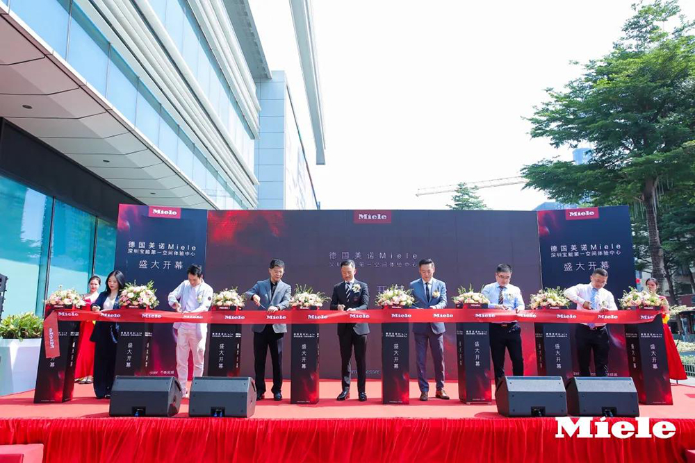 室內(nèi)設計公司